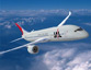 Avio karte