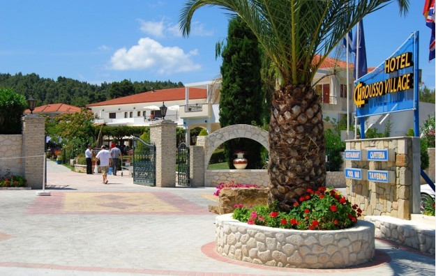 Hotel ALT