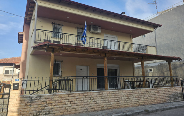 Hotel ALT