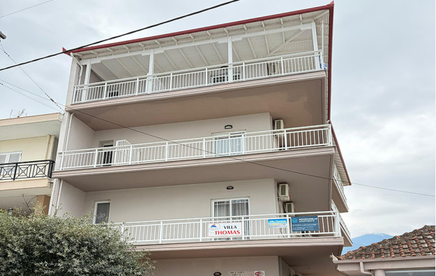 Hotel ALT